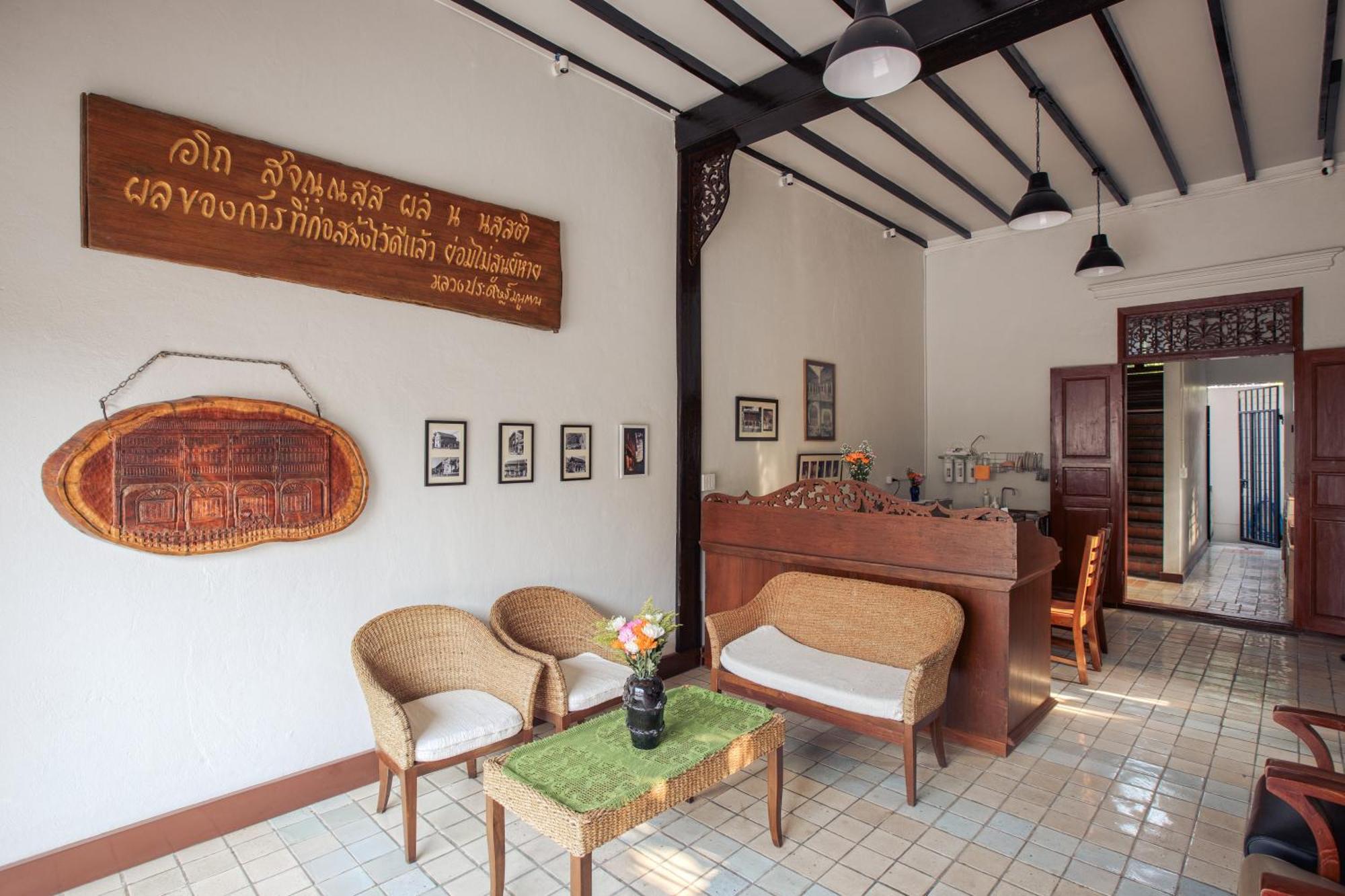 Fong Lee Cc Lampang Exterior foto